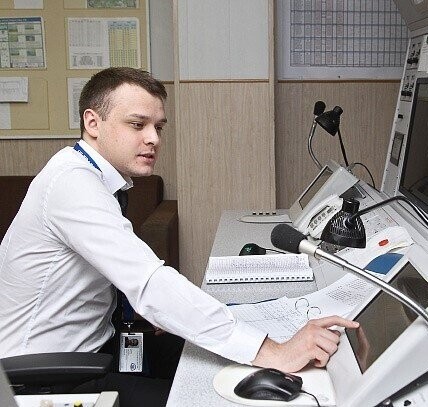 Ответственная работа