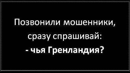 Понедельника картинки