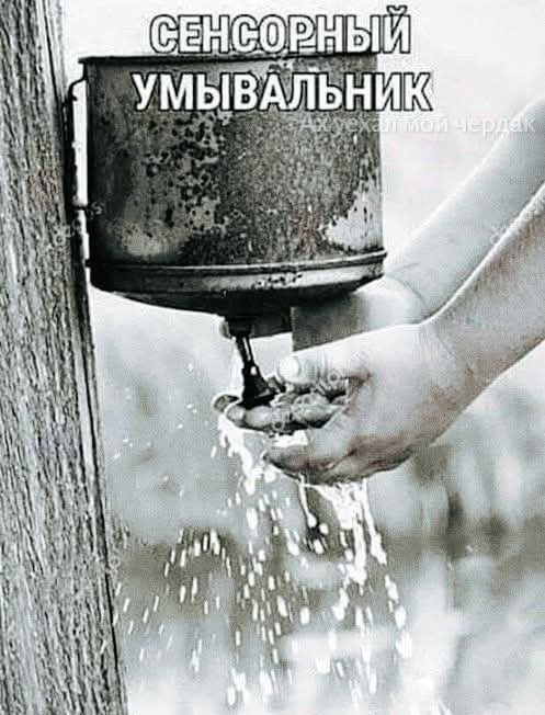 Маленькая пятница 18.02