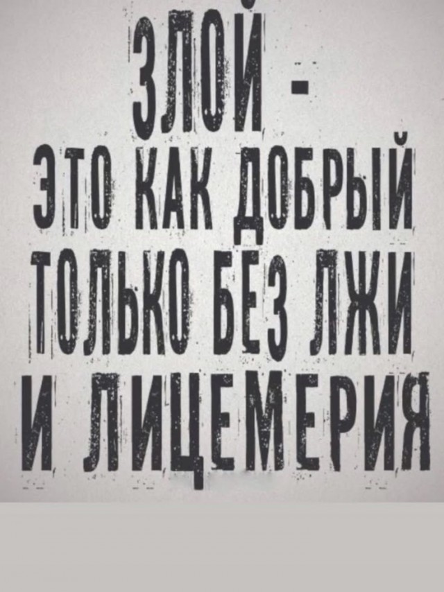 Картинки для деградации 147 (разной степени свежести)