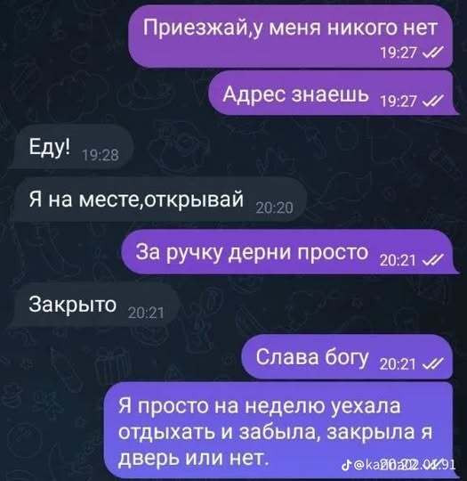 20800409.jpg
