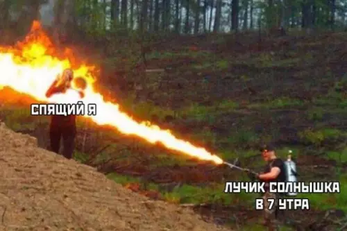 Картиночки, баянчики 02 марта