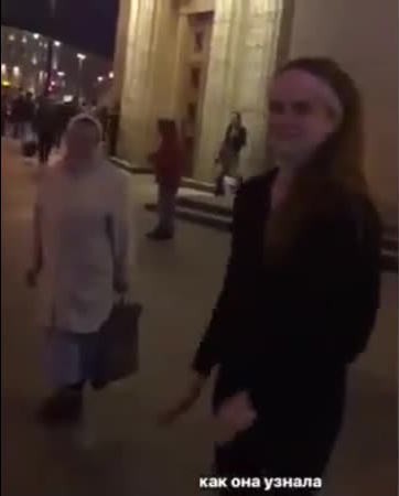 Первый день в отпуске