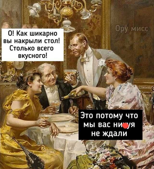 Картинки для деградации 203  (разной степени свежести)