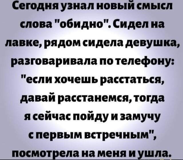 Картинки новые и старые, баяны и аккордеоны
