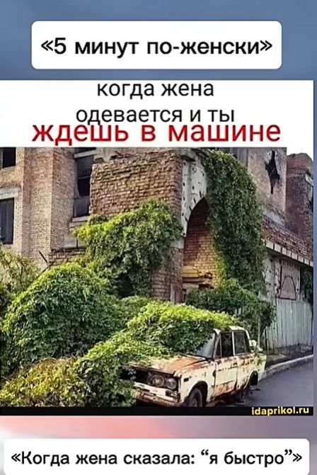 Эбокартинки с эбонадписями