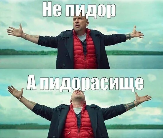 Перевернул байдарку