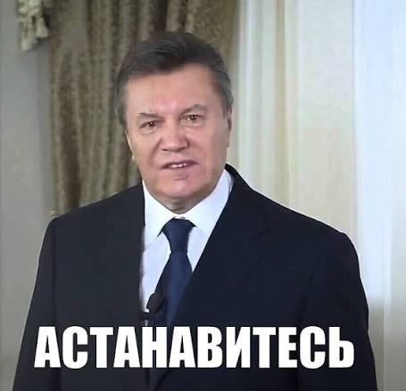 Анализировать ананас?