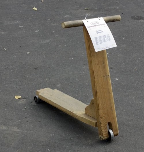 Приколюхи всякие из детства