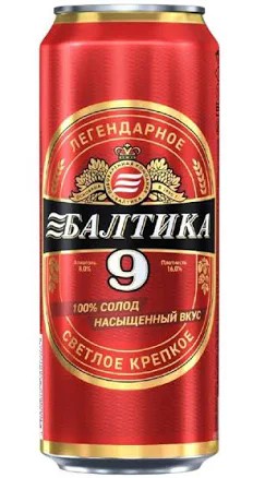 Red Bull окрыляет...