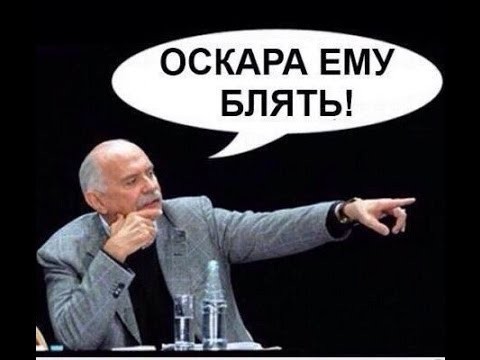 Учитель года 2026