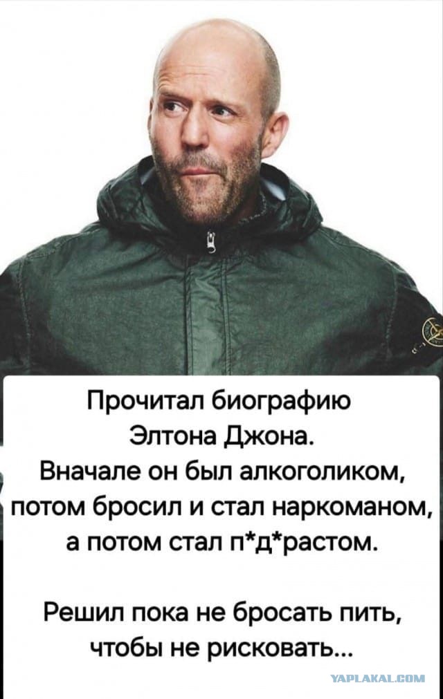 Веселые картинки в маленькую пятницу (05.08)