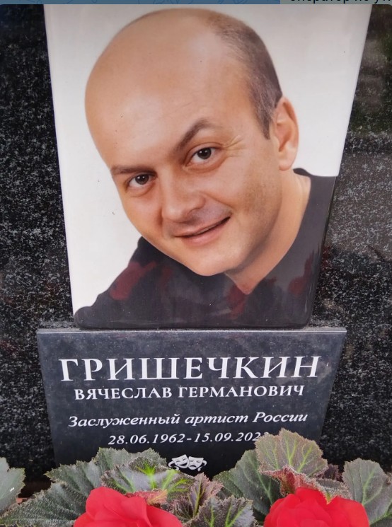 Легендарные "Солдаты" готовят эпичный камбэк спустя 15 лет