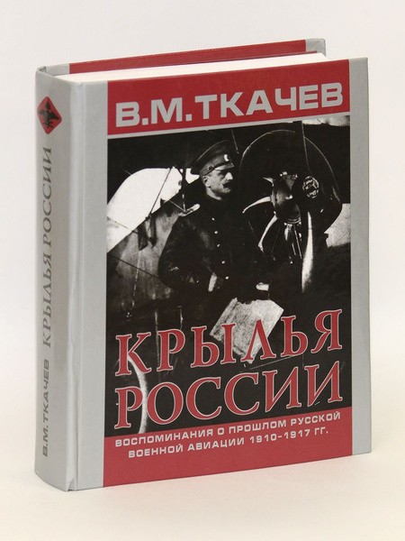 Всяко бывает
