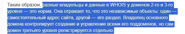 Концерт Канье Веста изначально был кидаловом