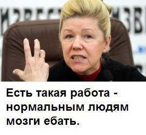 Антипиратский закон в действии