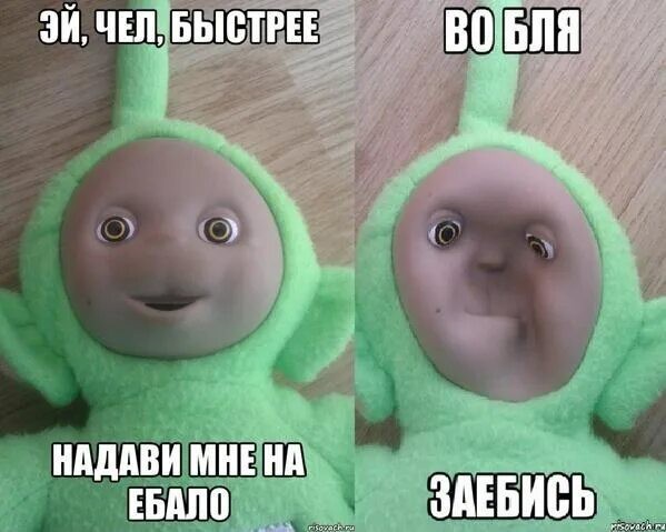 Молния: чё ты за мной следишь то?!