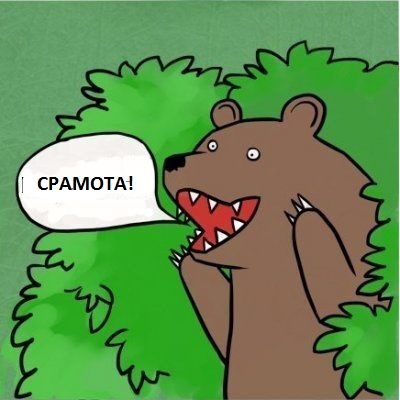 Бюджетное порно