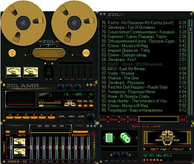 Прекращена разработка плеера Winamp