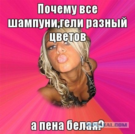 Социальные сети не для всех