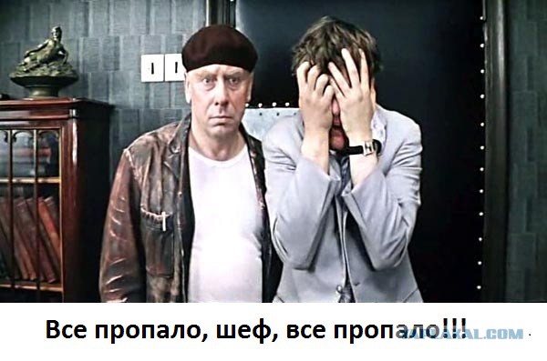 Объявление на столбе в Сиднее