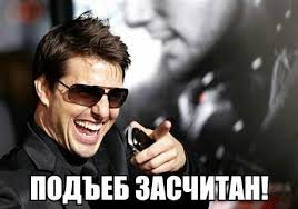 Battlefield 4