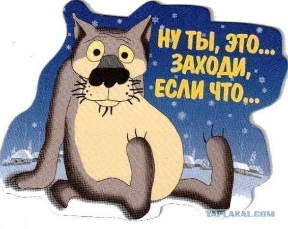 Люди поставили ультиматум: отставка Януковича