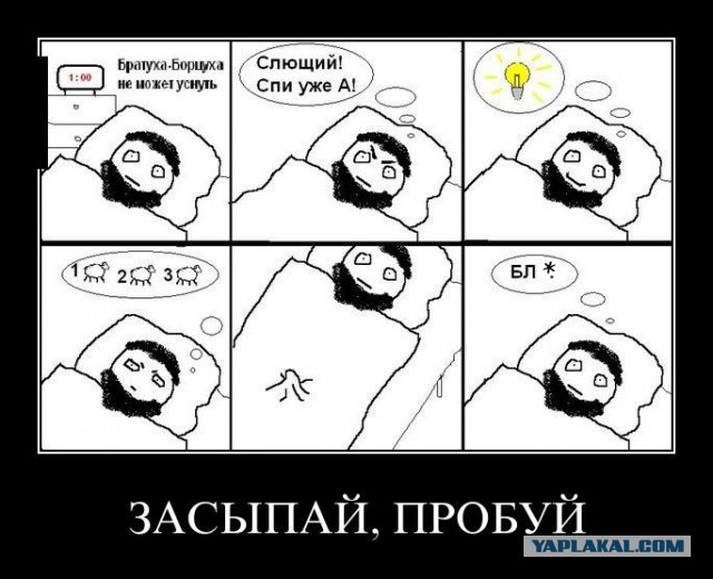 Легкой наркомании пост