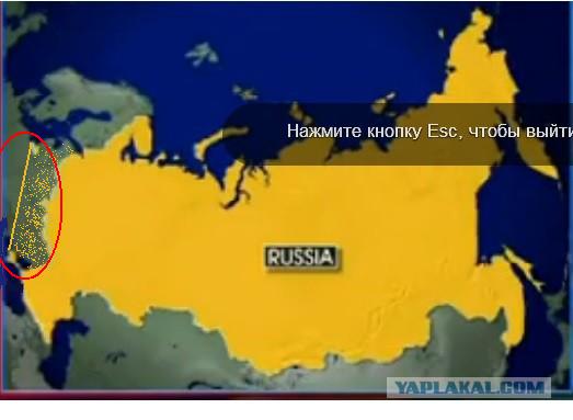 Донецкая Республика. "The Daily Show"