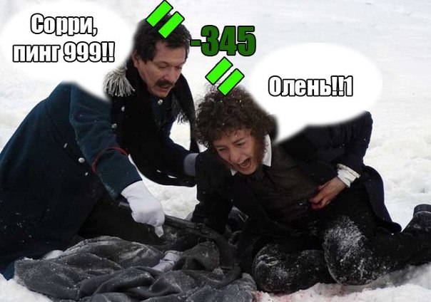 Wargaming 11