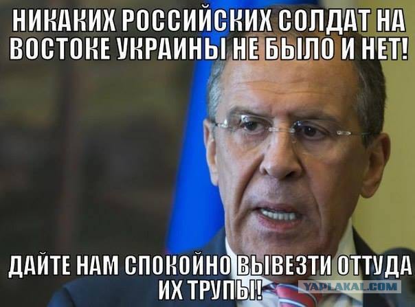 В бою за Донецкий аэропорт погиб чемпион мира