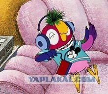 Целая философия