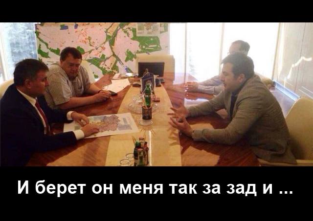 Советник по АТО