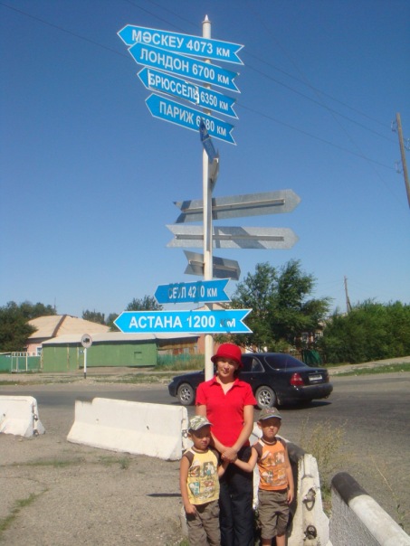 Приключение на 3 дня