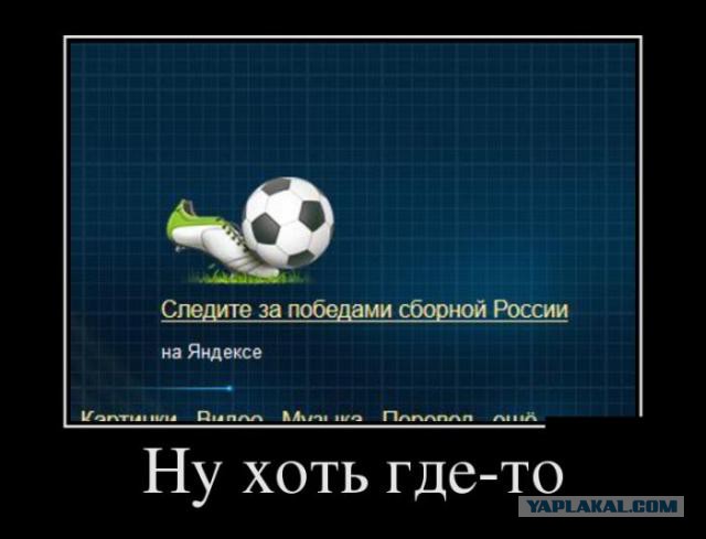 Веселые картинки.