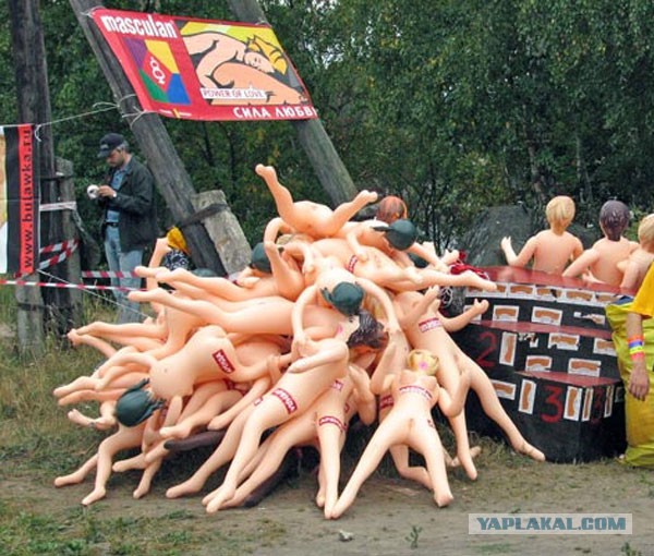 Ищу попутчицу