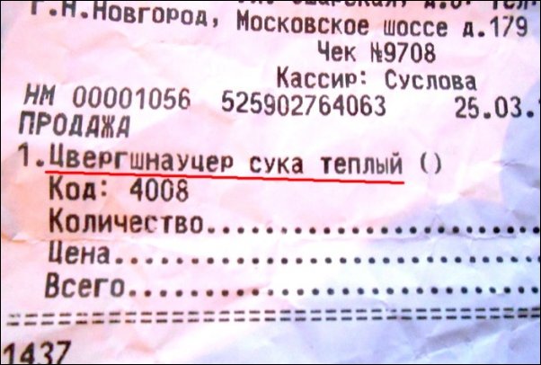 Прикольные картинки на понедельник .