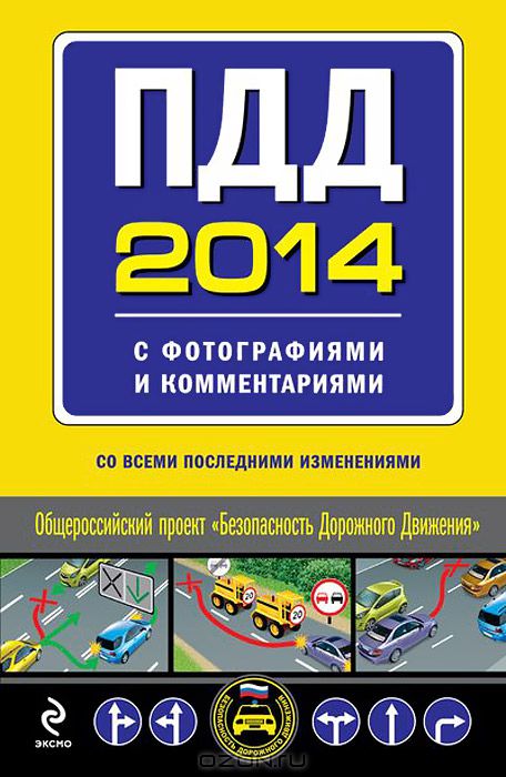 Новый обвес для мотоцикла своими руками