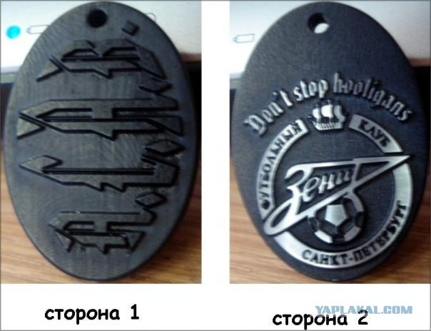 Пуговки в Петербурге.