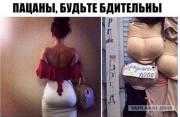 Небольшая подборка фото