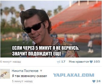 Пятница, картинки для поднятия настроения