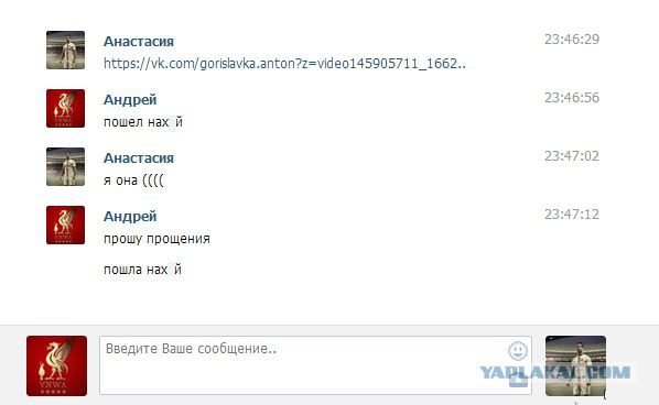 Комментарии из соцсетей