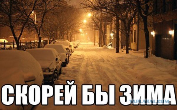 Постараюсь показать новую тему с картинками