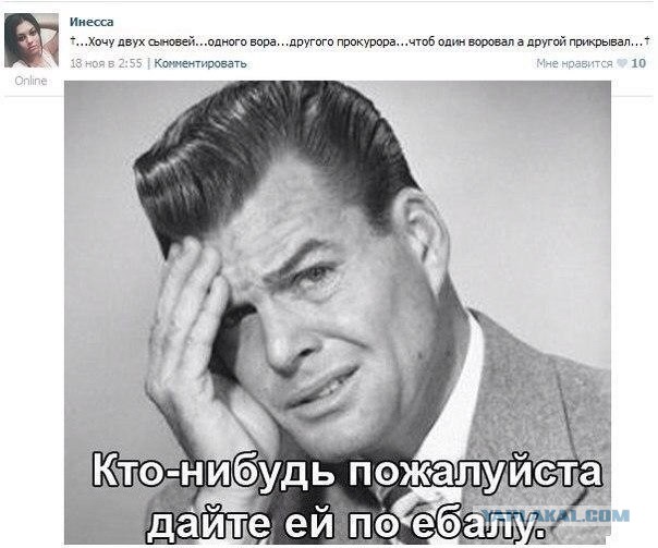 Свежие картинки из сети