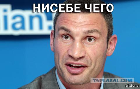 3в1 или просто зае*ло