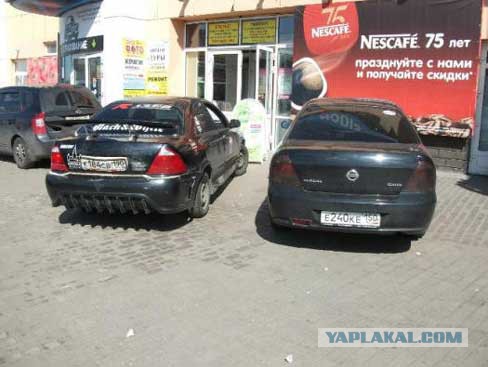 Как правильно тюнинговать авто