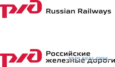 Ребрендинг известных на весь мир компаний