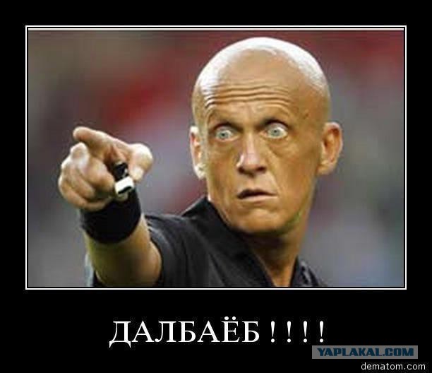Для тех, кто не попал на Конвент.