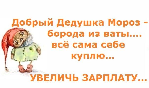 Веселые картинки