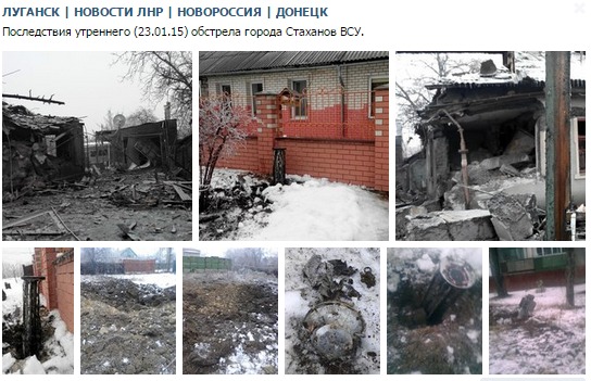 Перемирие кончилось, едва начавшись.